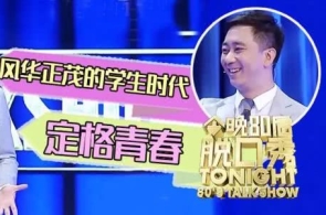 我正在跨境电商栈房，当了一天黑五打工人