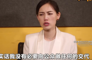 子民币兑美元中央价报7.1140 调贬13个基点