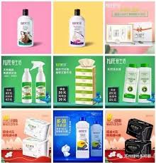中邦经济开展“枝繁叶茂” 内灵生气将进一步强化